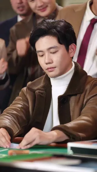 กลเกมโกง(พากย์ไทย)