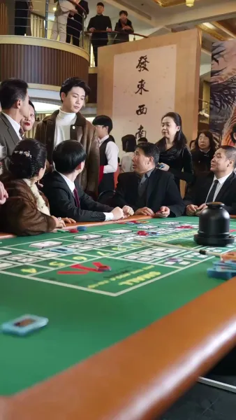 กลเกมโกง(พากย์ไทย)