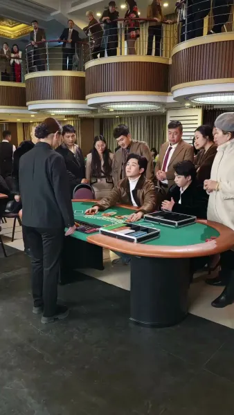 กลเกมโกง(พากย์ไทย)