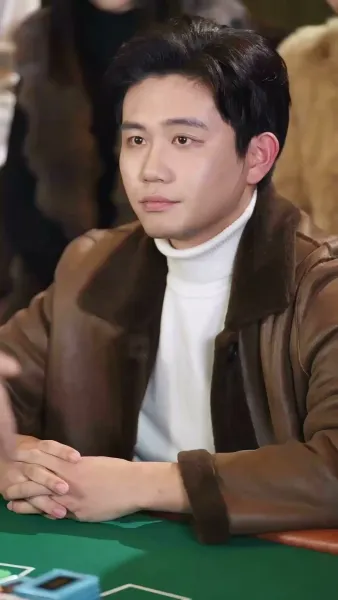 กลเกมโกง(พากย์ไทย)