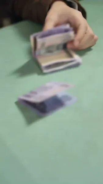 กลเกมโกง(พากย์ไทย)