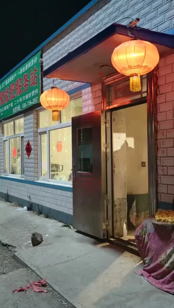 กลเกมโกง(พากย์ไทย)