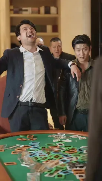 กลเกมโกง(พากย์ไทย)