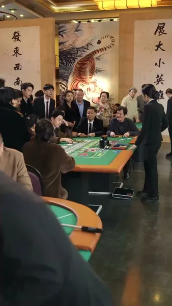 กลเกมโกง(พากย์ไทย)