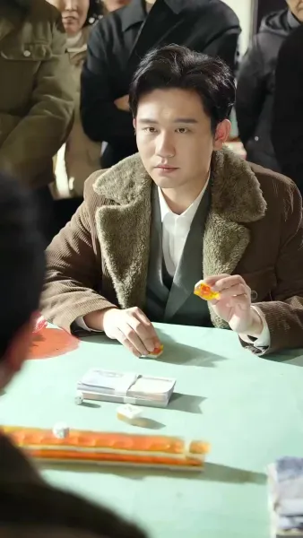 กลเกมโกง(พากย์ไทย)