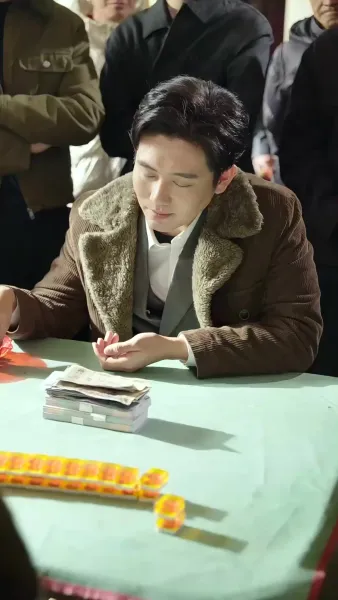 กลเกมโกง(พากย์ไทย)