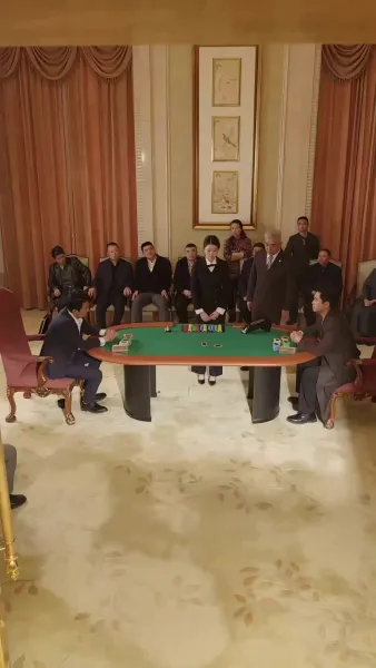 กลเกมโกง(พากย์ไทย)