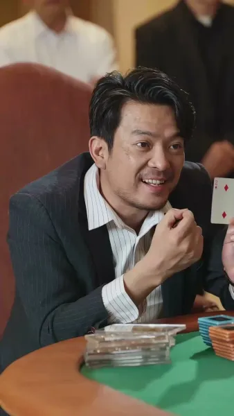 กลเกมโกง(พากย์ไทย)