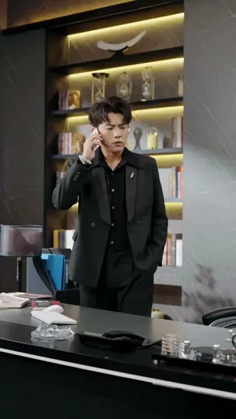 เพลิงแค้นซ่อนรัก