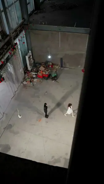 เพลิงแค้นซ่อนรัก