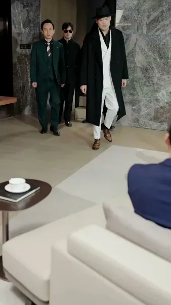 เพลิงแค้นซ่อนรัก