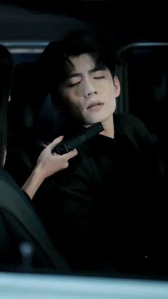 เพลิงแค้นซ่อนรัก