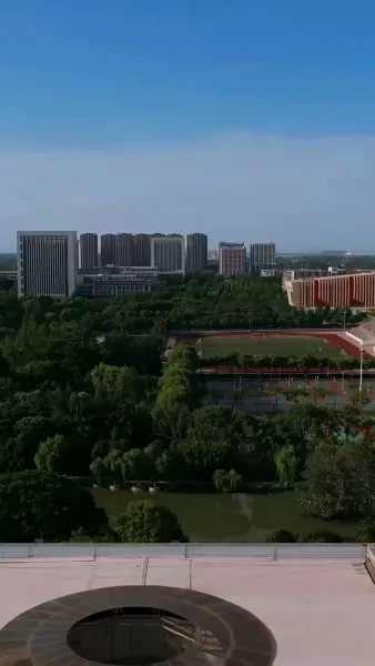 เพลิงแค้นซ่อนรัก