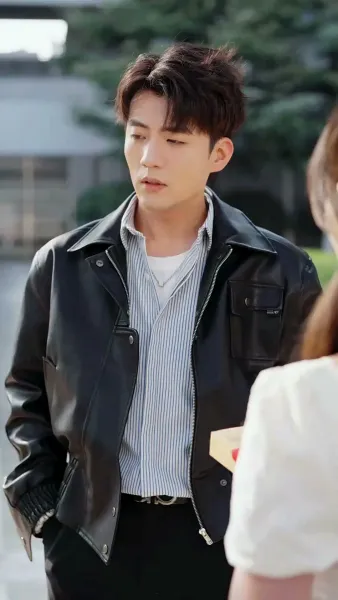 เพลิงแค้นซ่อนรัก