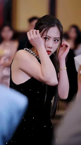 เพลิงแค้นซ่อนรัก