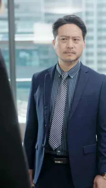 เพลิงแค้นซ่อนรัก