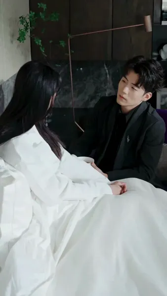 เพลิงแค้นซ่อนรัก