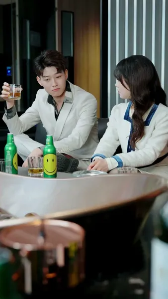 เพลิงแค้นซ่อนรัก