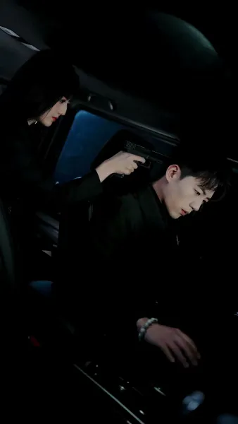 เพลิงแค้นซ่อนรัก