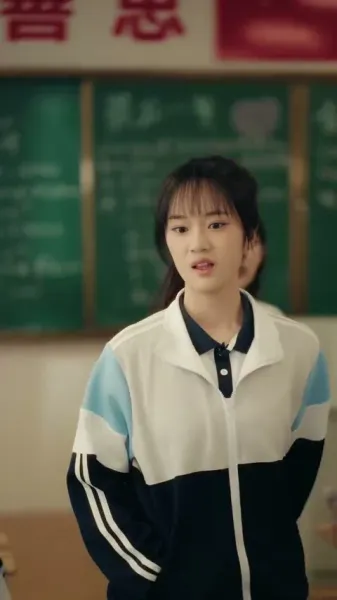 ขอฉันกลับไปเป็นวัยรุ่น