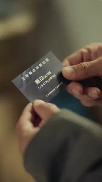 ขอฉันกลับไปเป็นวัยรุ่น