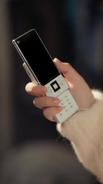 ขอฉันกลับไปเป็นวัยรุ่น