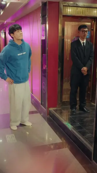 ขอฉันกลับไปเป็นวัยรุ่น