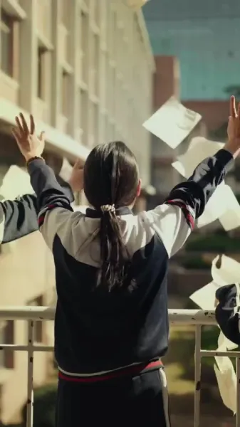 ขอฉันกลับไปเป็นวัยรุ่น