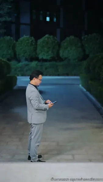 เมื่อรักโรยรา ก็เป็นคนแปลกหน้าต่อกัน