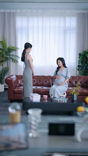 เมื่อรักโรยรา ก็เป็นคนแปลกหน้าต่อกัน