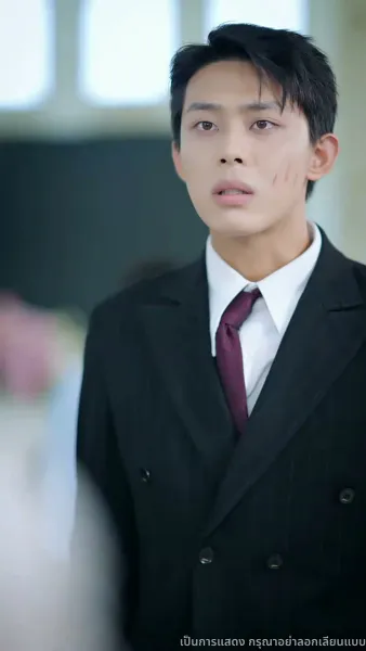 เมื่อรักโรยรา ก็เป็นคนแปลกหน้าต่อกัน