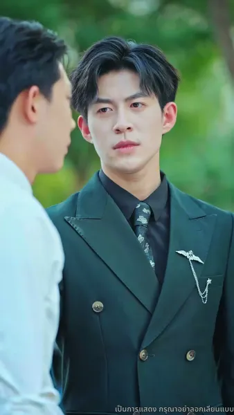 เมื่อรักโรยรา ก็เป็นคนแปลกหน้าต่อกัน