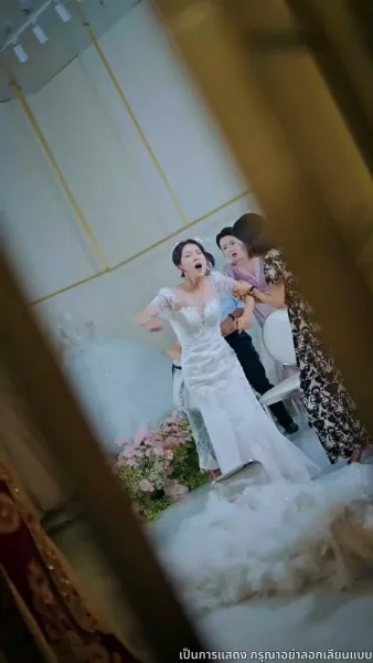 เมื่อรักโรยรา ก็เป็นคนแปลกหน้าต่อกัน