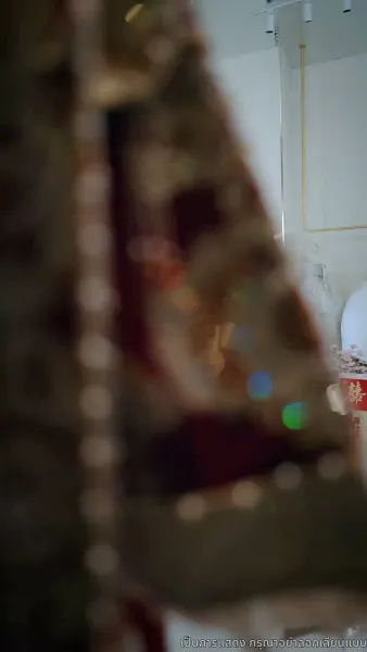 เมื่อรักโรยรา ก็เป็นคนแปลกหน้าต่อกัน