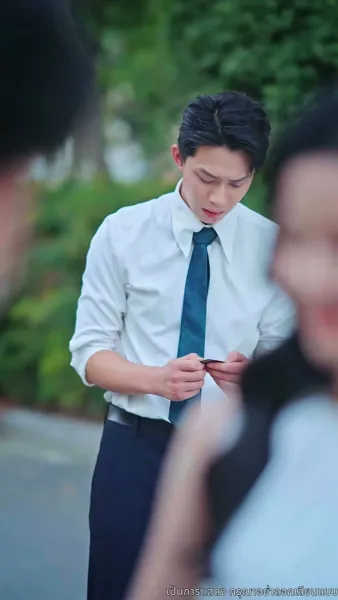 เมื่อรักโรยรา ก็เป็นคนแปลกหน้าต่อกัน