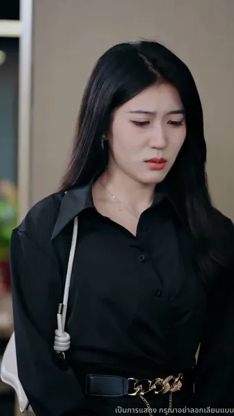 เมื่อรักโรยรา ก็เป็นคนแปลกหน้าต่อกัน