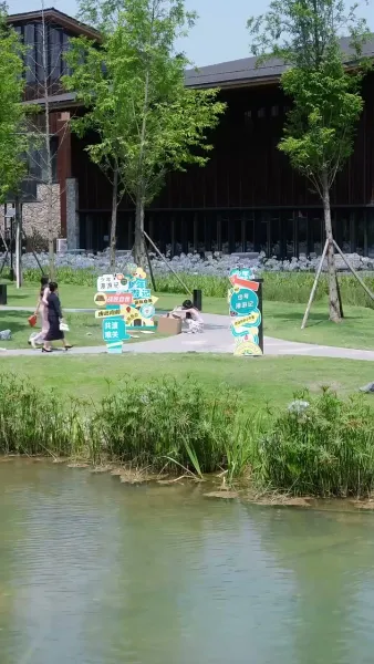 พูดล้นใจ รักไร้เสียง