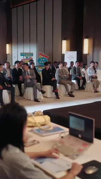 พูดล้นใจ รักไร้เสียง