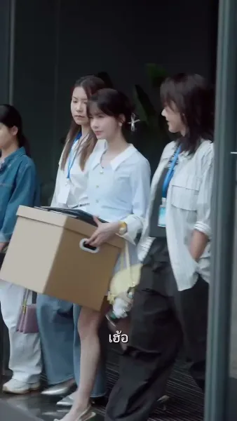 พูดล้นใจ รักไร้เสียง