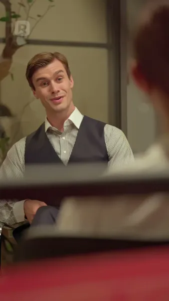 สืบทอด: ความงามและมหาเศรษฐี