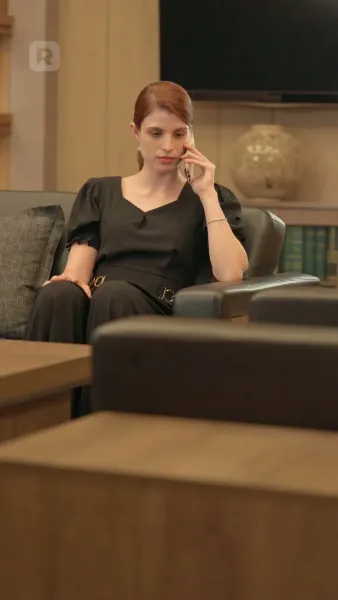 สืบทอด: ความงามและมหาเศรษฐี