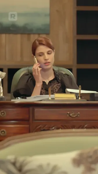 สืบทอด: ความงามและมหาเศรษฐี