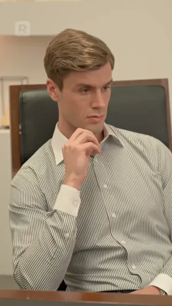 สืบทอด: ความงามและมหาเศรษฐี