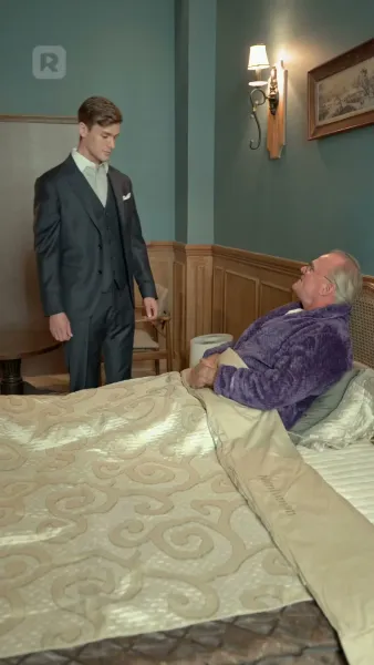 สืบทอด: ความงามและมหาเศรษฐี