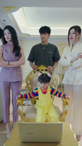 ยัยน่ารัก แสนโหด(พากย์เสียง)