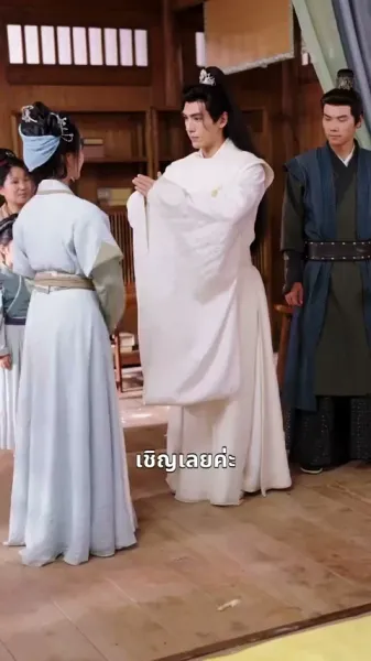 หมอหญิงพิชิตวังเงา