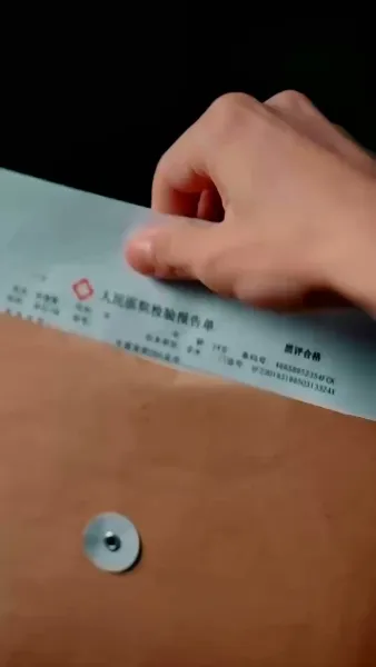 มนต์รักเสียงใจลูกน้อย(พากย์ไทย) 