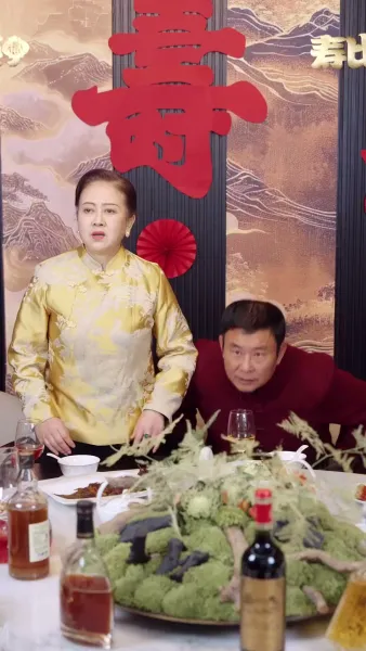 ชีวิตนี้ เพื่อลูกสาวของฉัน