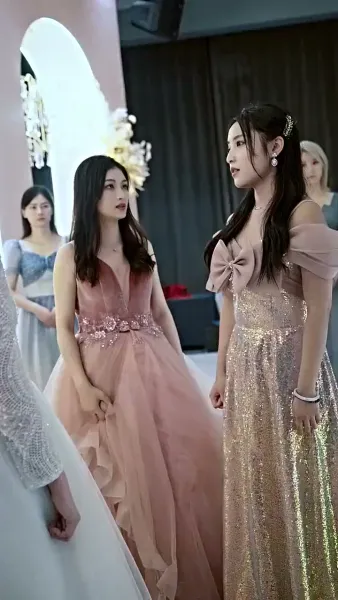 แต่งงานฟ้าแลบ คุณลุงคลั่งรัก