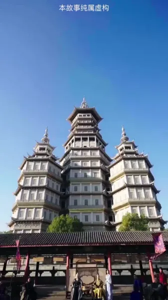 ชื่อ เลือดพิฆาต